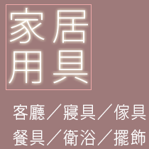 閱讀更多